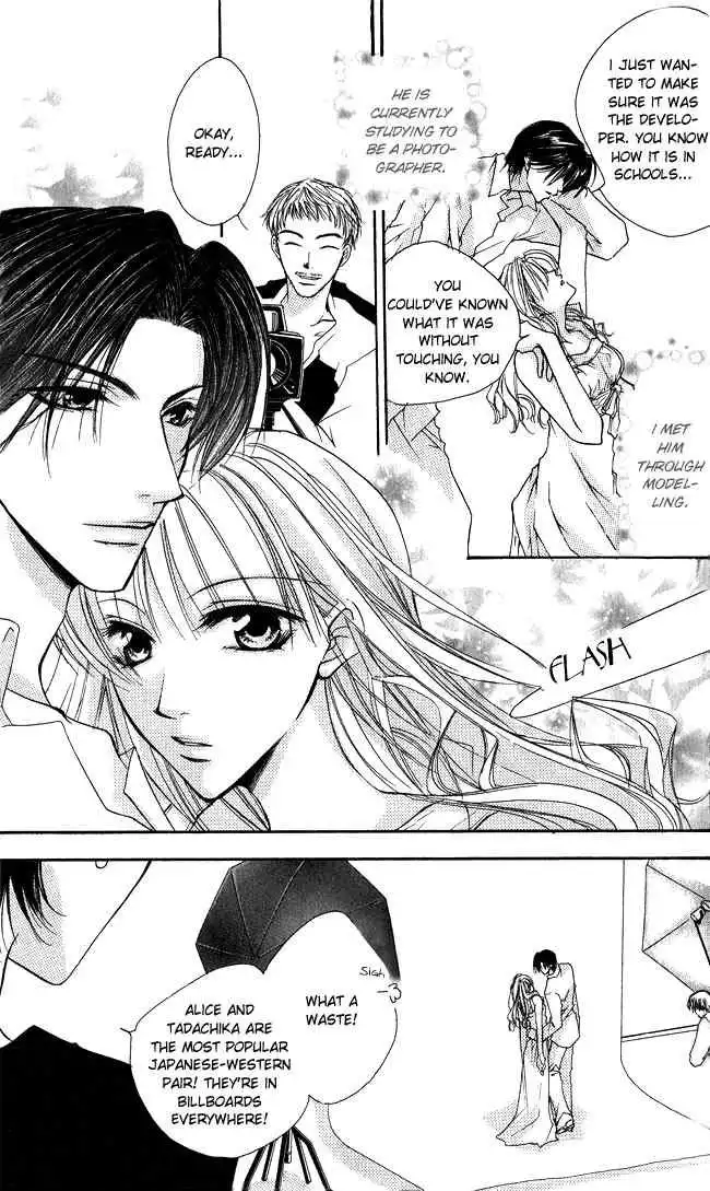 Full House Kiss Chapter 4 35